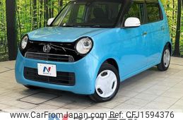 honda n-one 2015 CFJ1594376