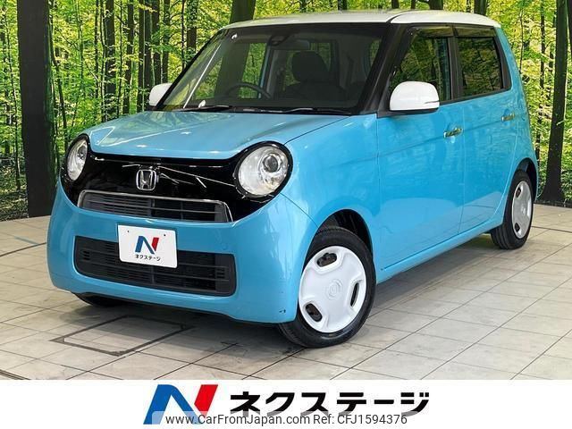 honda n-one 2015 CFJ1594376 image 1