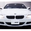 bmw m6 2008 quick_quick_ABA-EH50_WBSEH920XOCM77221 image 5