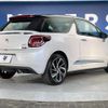 citroen ds-automobiles-ds3-convertible 2016 quick_quick_A5CHN01_VF7SBHNZTFW641814 image 20