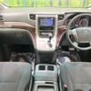 toyota alphard 2014 -TOYOTA--Alphard DBA-ANH20W--ANH20-8338556---TOYOTA--Alphard DBA-ANH20W--ANH20-8338556- image 2