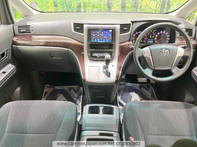 toyota alphard 2014 -TOYOTA--Alphard DBA-ANH20W--ANH20-8338556---TOYOTA--Alphard DBA-ANH20W--ANH20-8338556- image 2