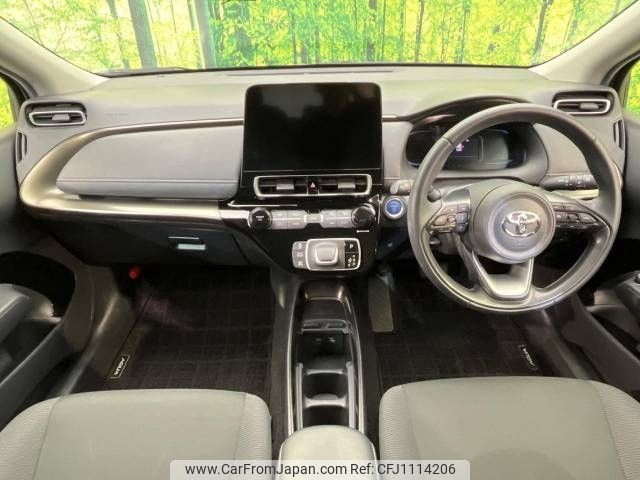 toyota aqua 2022 -TOYOTA--AQUA 6AA-MXPK11--MXPK11-2071307---TOYOTA--AQUA 6AA-MXPK11--MXPK11-2071307- image 2