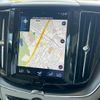 volvo xc60 2020 CFJ1823441 image 3