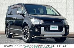 mitsubishi delica-d5 2014 -MITSUBISHI--Delica D5 LDA-CV1W--CV1W-0913576---MITSUBISHI--Delica D5 LDA-CV1W--CV1W-0913576-