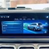 mercedes-benz gls-class 2023 CFJ1590013 image 5