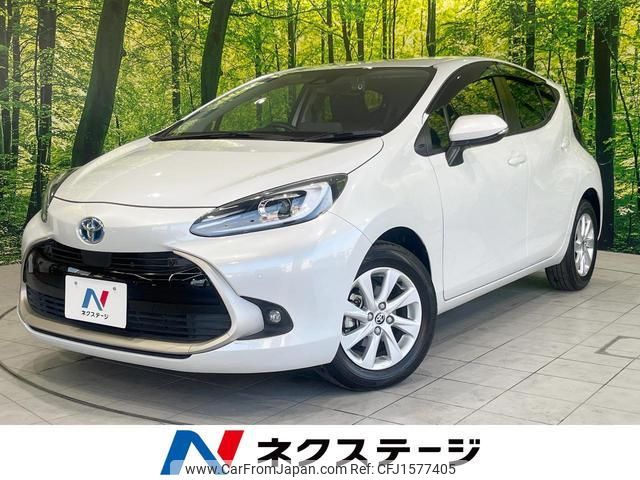 toyota aqua 2022 CFJ1577405 image 1