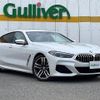 bmw 8-series 2021 -BMW--BMW 8 Series 3DA-GW30--WBAGW42020CF28087---BMW--BMW 8 Series 3DA-GW30--WBAGW42020CF28087- image 1