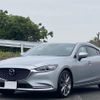 mazda atenza 2020 CFJ1046622 image 1