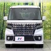 suzuki spacia 2022 CFJ1711876 image 14