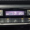 nissan kix 2023 -NISSAN--KIX 6AA-SNP15--SNP15-004500---NISSAN--KIX 6AA-SNP15--SNP15-004500- image 22