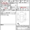 honda vezel 2016 quick_quick_DAA-RU4_RU4-1205387 image 19