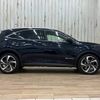 citroen ds-automobiles-ds7-crossback 2020 quick_quick_LDA-X74AH01_VR1JJEHZRKY152002 image 15