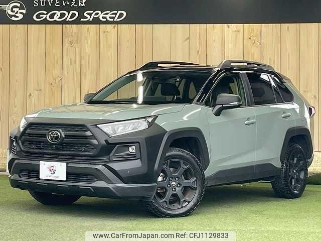 toyota rav4 2023 quick_quick_6BA-MXAA54_MXAA54-4042410 image 1