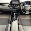 toyota c-hr 2017 -TOYOTA--C-HR DBA-NGX50--NGX50-2008402---TOYOTA--C-HR DBA-NGX50--NGX50-2008402- image 16