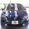 nissan note 2024 -NISSAN--Note 6AA-E13--E13-283232---NISSAN--Note 6AA-E13--E13-283232- image 23