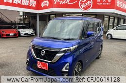 nissan roox 2020 -NISSAN--Roox 4AA-B45A--B45A-0315797---NISSAN--Roox 4AA-B45A--B45A-0315797-