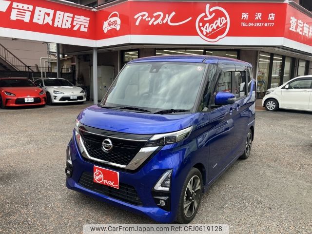 nissan roox 2020 -NISSAN--Roox 4AA-B45A--B45A-0315797---NISSAN--Roox 4AA-B45A--B45A-0315797- image 1