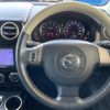 mazda verisa 2012 quick_quick_DC5W_DC5W-357293 image 16