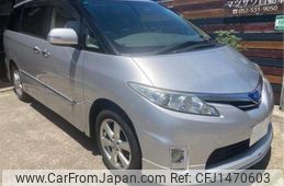 toyota estima-hybrid 2009 -TOYOTA 【名古屋 307ﾙ5762】--Estima Hybrid AHR20W--AHR20-7035580---TOYOTA 【名古屋 307ﾙ5762】--Estima Hybrid AHR20W--AHR20-7035580-