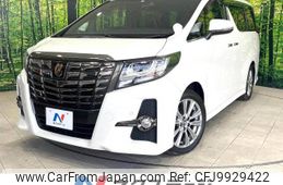 toyota alphard 2018 -TOYOTA--Alphard DBA-AGH30W--AGH30-0169355---TOYOTA--Alphard DBA-AGH30W--AGH30-0169355-