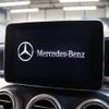 mercedes-benz c-class 2016 -MERCEDES-BENZ--Benz C Class RBA-205042--WDD2050422R170656---MERCEDES-BENZ--Benz C Class RBA-205042--WDD2050422R170656- image 10