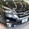 nissan serena 2016 -NISSAN--Serena DAA-GFC27--GFC27-022145---NISSAN--Serena DAA-GFC27--GFC27-022145- image 13