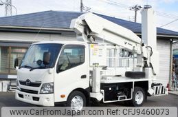 hino dutro 2015 GOO_NET_EXCHANGE_0403732A30240208W001