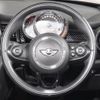 mini mini-others 2016 CFJ1599697 image 16