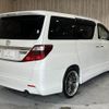 toyota alphard 2012 CFJ1669554 image 20