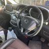 nissan elgrand 2011 CFJ1639949 image 6