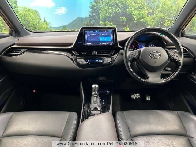 toyota c-hr 2017 -TOYOTA--C-HR DAA-ZYX10--ZYX10-2071537---TOYOTA--C-HR DAA-ZYX10--ZYX10-2071537- image 2