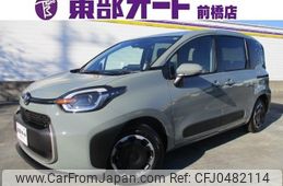 toyota sienta 2024 -TOYOTA--Sienta MXPL10G--MXPL10-1173897---TOYOTA--Sienta MXPL10G--MXPL10-1173897-