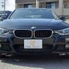 bmw 3-series 2014 -BMW--BMW 3 Series LDA-3D20--WBA3D36080NS44148---BMW--BMW 3 Series LDA-3D20--WBA3D36080NS44148- image 13