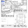 honda n-box 2018 CFJ1307013 image 3