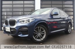 bmw x4 2021 -BMW--BMW X4 3DA-VJ20--WBAVJ920509H50526---BMW--BMW X4 3DA-VJ20--WBAVJ920509H50526-