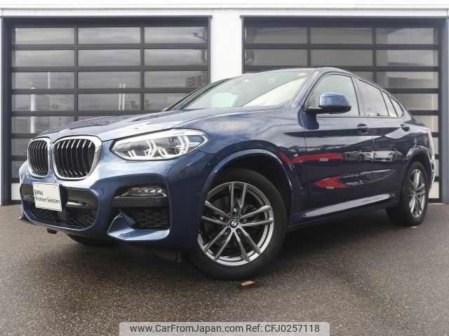 bmw x4 2021 -BMW--BMW X4 3DA-VJ20--WBAVJ920509H50526---BMW--BMW X4 3DA-VJ20--WBAVJ920509H50526- image 1