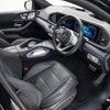 mercedes-benz gle-class 2022 quick_quick_3DA-167323_W1N1673232A789913 image 18