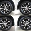 toyota estima-hybrid 2015 -TOYOTA 【名変中 】--Estima Hybrid AHR20W--0004140---TOYOTA 【名変中 】--Estima Hybrid AHR20W--0004140- image 5