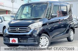 nissan dayz-roox 2018 GOO_JP_700050301430240927008