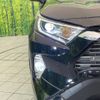 toyota rav4 2019 quick_quick_AXAH54_AXAH54-2004416 image 12