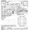 nissan leaf 2018 -NISSAN--Leaf ZE1-033076---NISSAN--Leaf ZE1-033076- image 3
