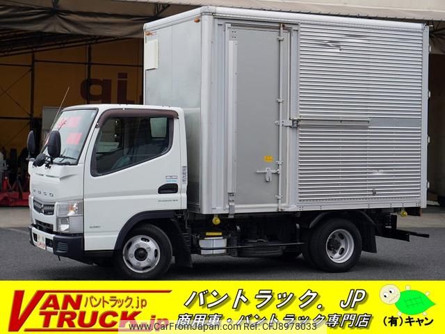 mitsubishi-fuso canter 2016 GOO_NET_EXCHANGE_0540277A30230826W007 image 1