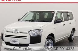 toyota probox-van 2019 -TOYOTA--Probox Van NSP160V--0044057---TOYOTA--Probox Van NSP160V--0044057-