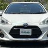 toyota aqua 2015 -TOYOTA--AQUA DAA-NHP10--NHP10-6478055---TOYOTA--AQUA DAA-NHP10--NHP10-6478055- image 17