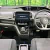 nissan serena 2021 -NISSAN--Serena 6AA-HC27--HC27-027938---NISSAN--Serena 6AA-HC27--HC27-027938- image 3