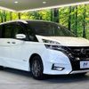 nissan serena 2017 -NISSAN--Serena DAA-GFC27--GFC27-059296---NISSAN--Serena DAA-GFC27--GFC27-059296- image 18