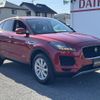 jaguar e-pace 2018 CFJ1745490 image 12