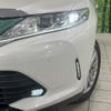 toyota harrier-hybrid 2019 quick_quick_AVU65W_AVU65-0064400 image 13