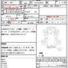 isuzu elf-truck 2012 quick_quick_TKG-NJR85AD_NJR85-7026574 image 21